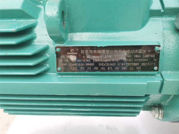 防爆型應急移動泵車 防爆型應急移動泵車